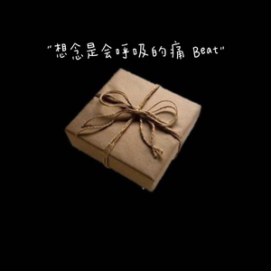 春野樱的色情诱惑
